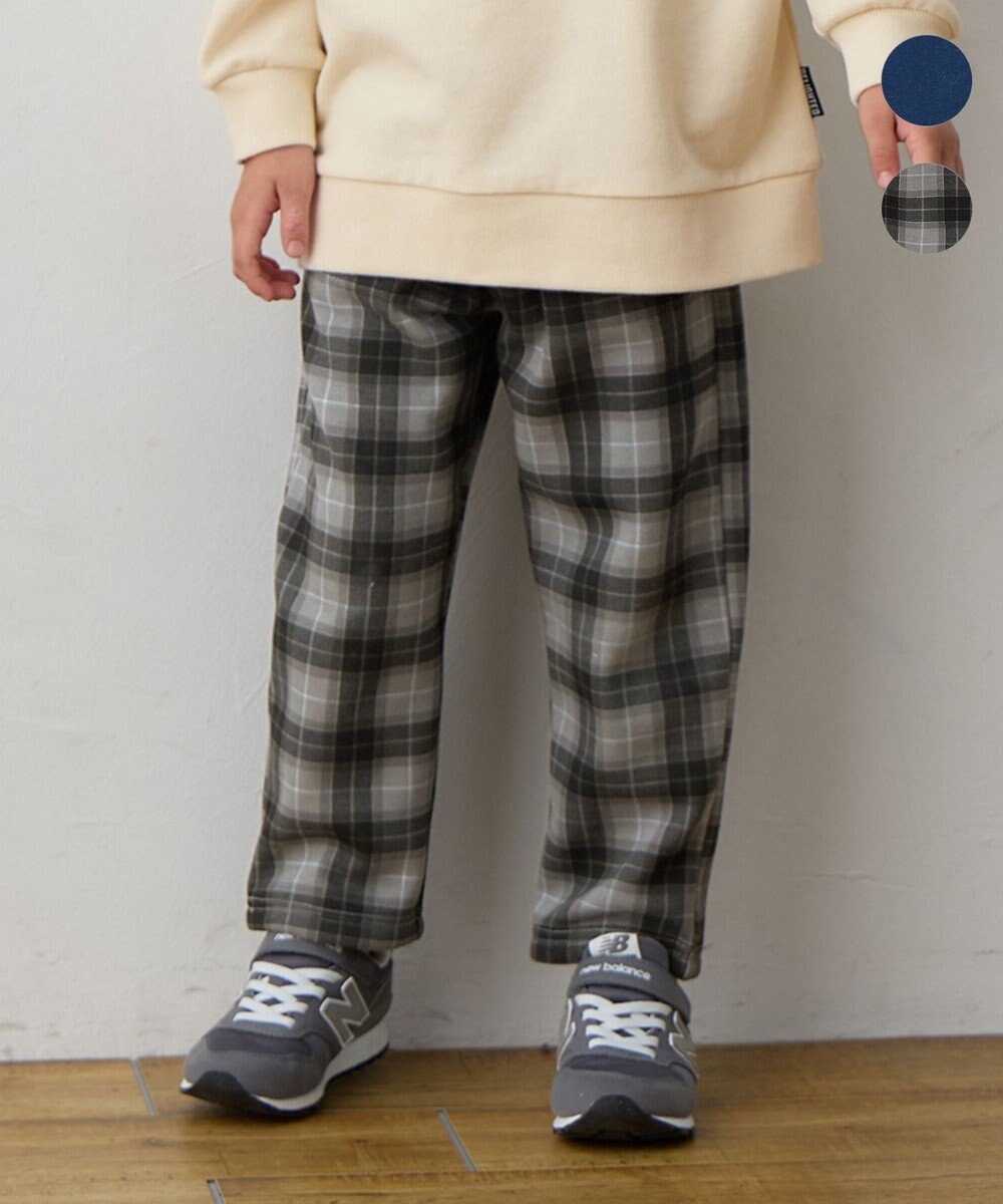 ANY KIDS 裏シャギー パンツ 