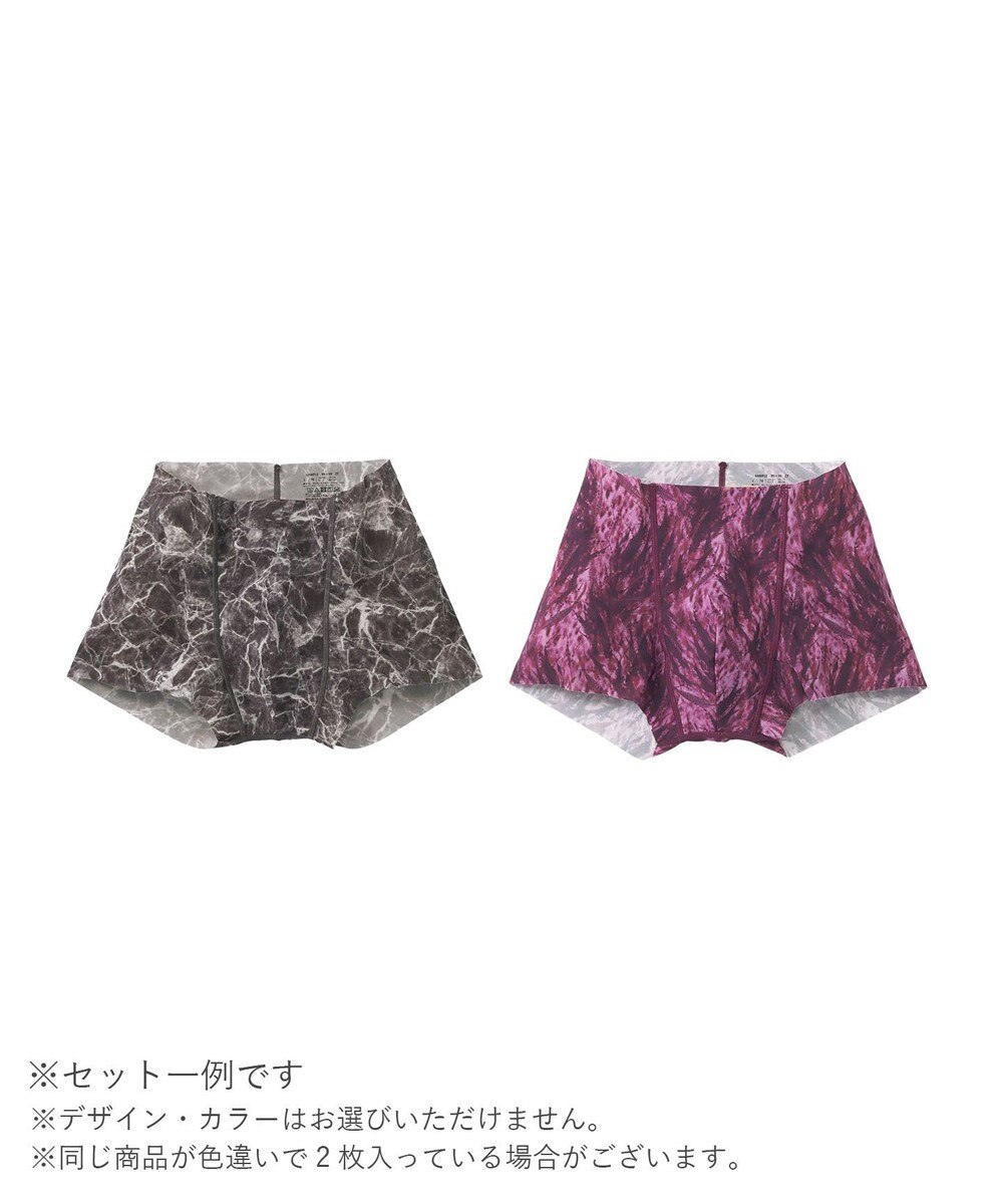 WACOAL MEN 【数量限定　特別価格】ボクサーパンツ NUDYZ 2枚セット GT9857 /ブロス 
