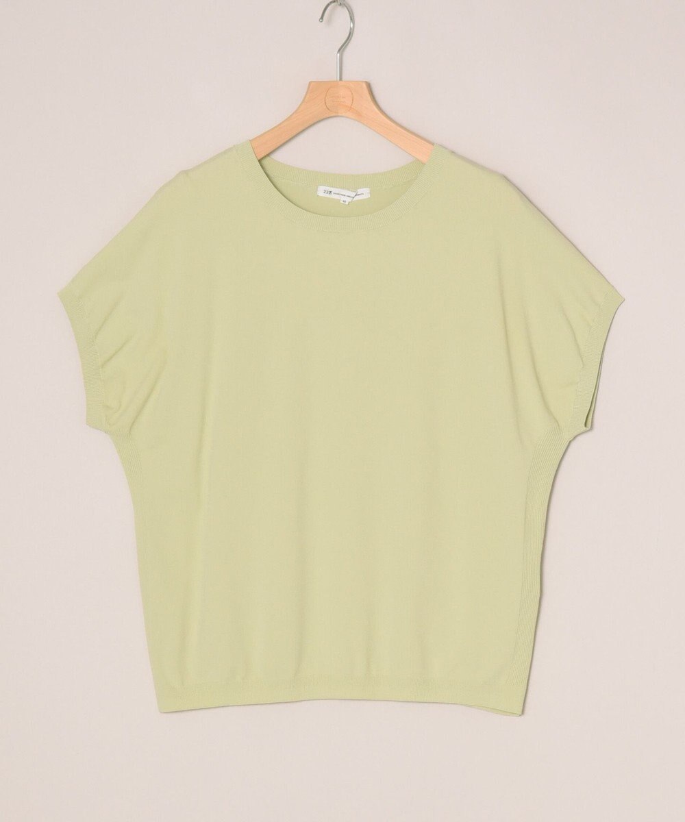 ONWARD Reuse Park 【23区】ニット春夏 