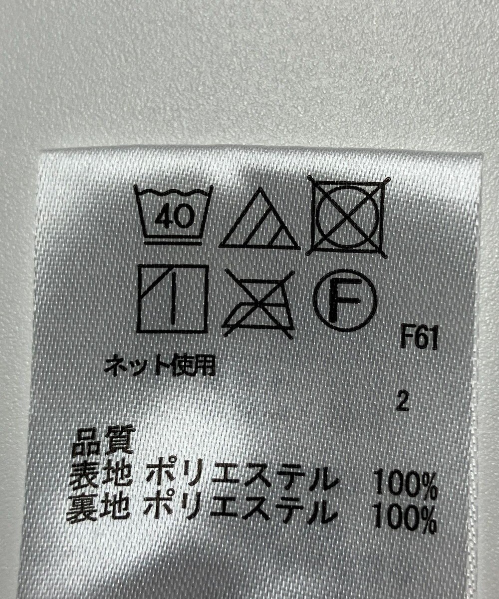 ONWARD Reuse Park 【any SiS】パンツ春夏 