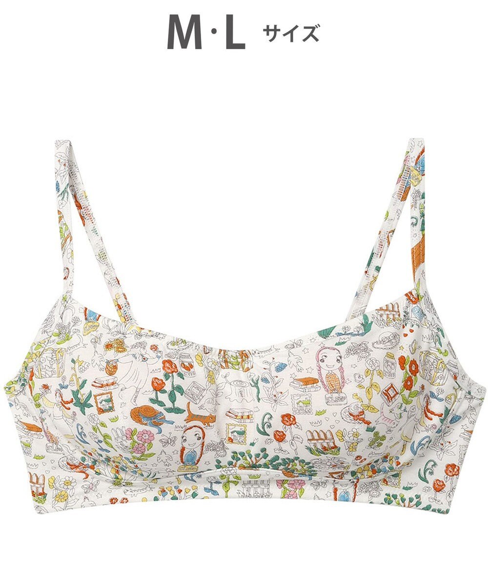 tsumori chisato SLEEP ツモリチサト ブラジャー ノンワイヤーブラ 綿100%(パッド受け) ストラップ長さ調整可能 UBX534 /ワコール 