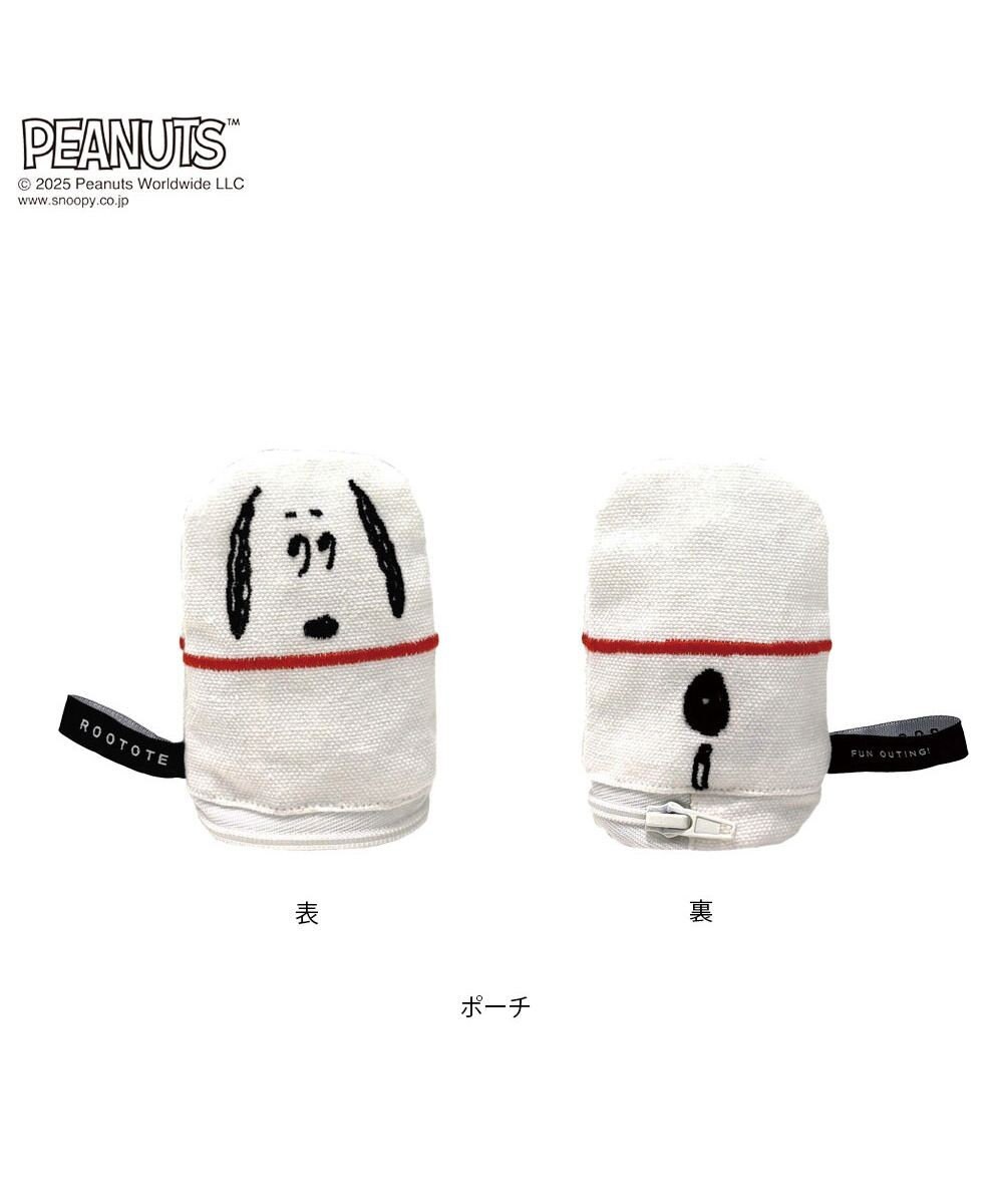 ROOTOTE 8420【スヌーピー5点セット】IP.アニマルリョーシカ.ピーナッツ-9V 
