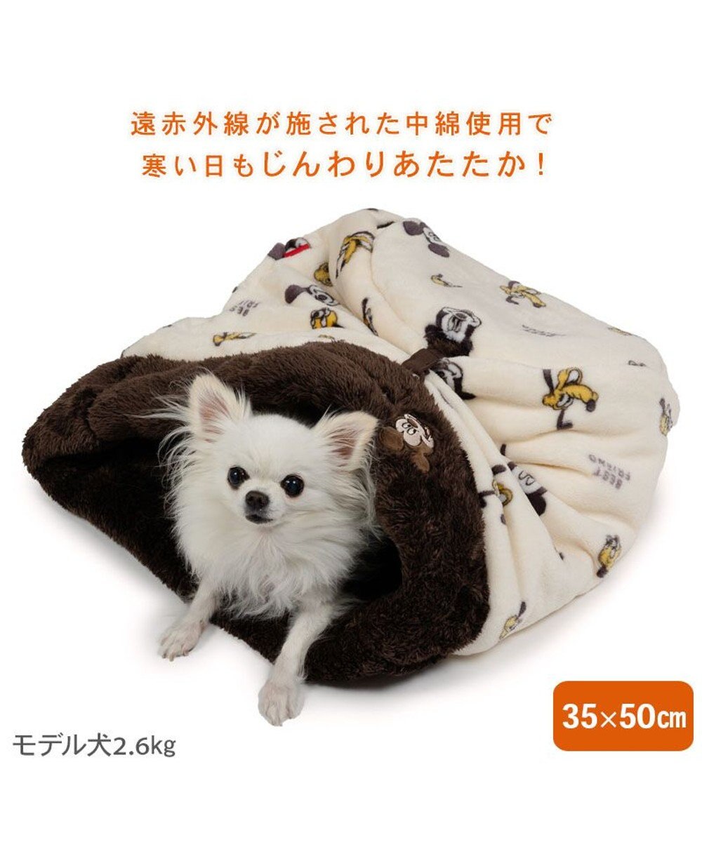 PET PARADISE ディズニー プルート 遠赤外線 寝袋 筒型 S 
