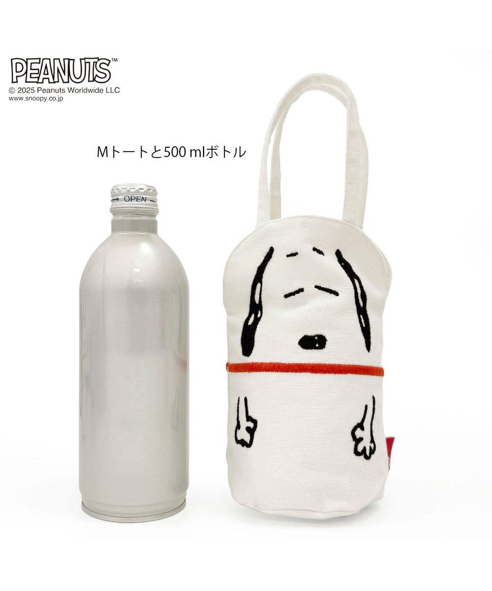 ROOTOTE 8420【スヌーピー5点セット】IP.アニマルリョーシカ.ピーナッツ-9V 