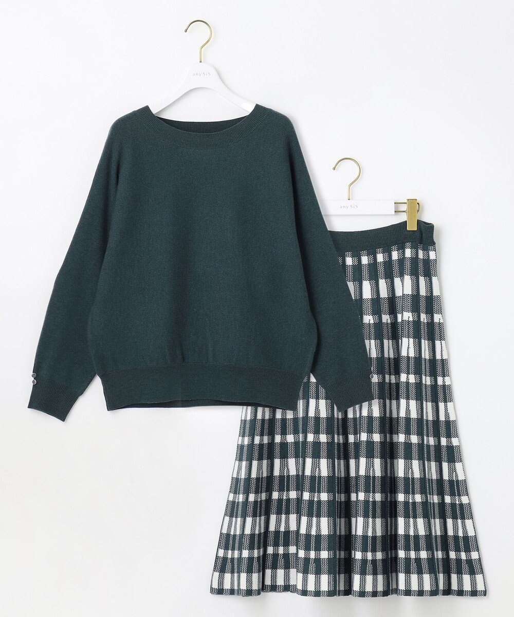 ANY SIS 【2SET】ニットスカート セットアップ 