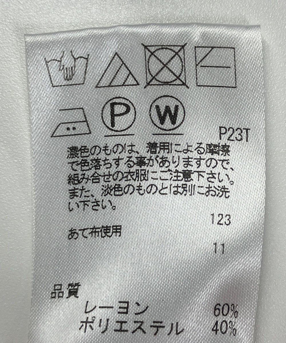 ONWARD Reuse Park 【J.PRESS】ワンピース秋冬 