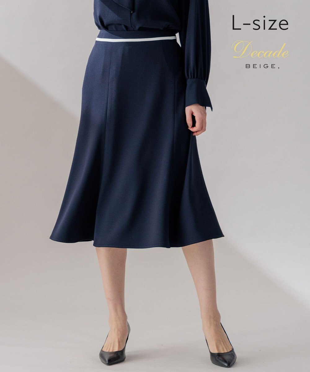 BEIGE， 【L-size】CINDY / フレアスカート 