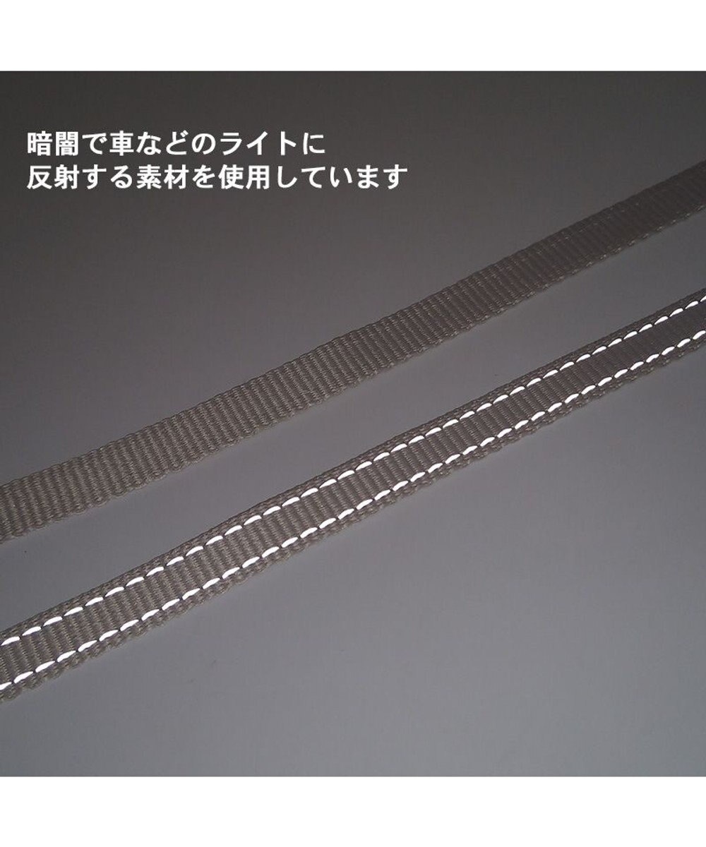 PET PARADISE シンプル リード付きハーネス 【３Ｓ】 