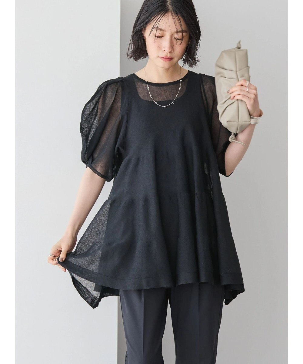 AMERICAN HOLIC ボリュームスリーブティアードニットチュニック 