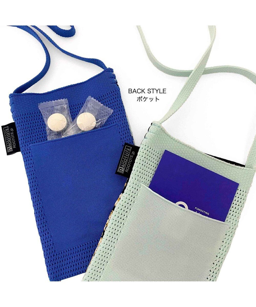 ROOTOTE 8350【スマホ入れ】LT.サコッシュ.ami.アート-A 