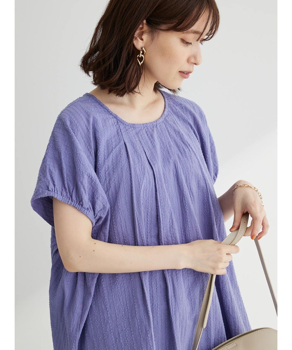 Green Parks インド綿　ＳＥＴ２点　マルチ刺繍ブラウス＋タンク 