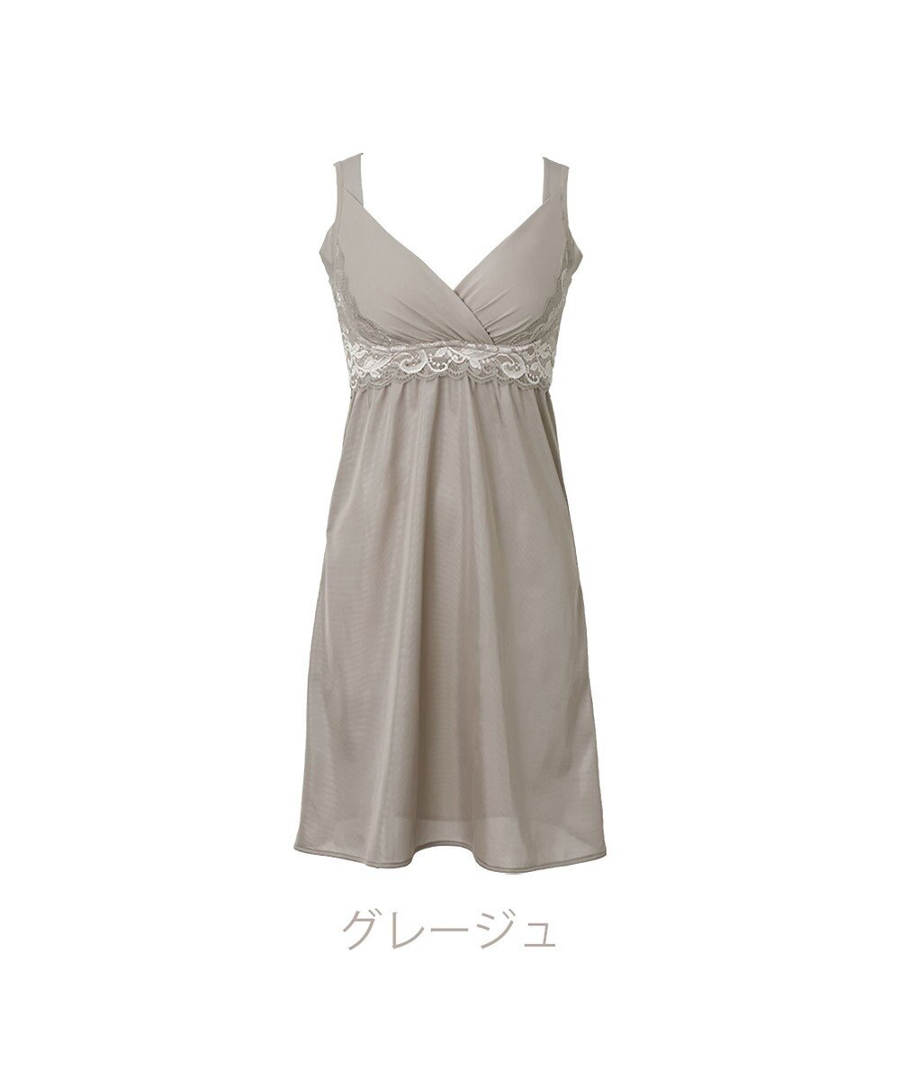 BRADELIS New York 【BRADELIS NewYork peace】綿混キャッチャーカップレースブラスリップ ボディラインをカバーする補整スリップ 