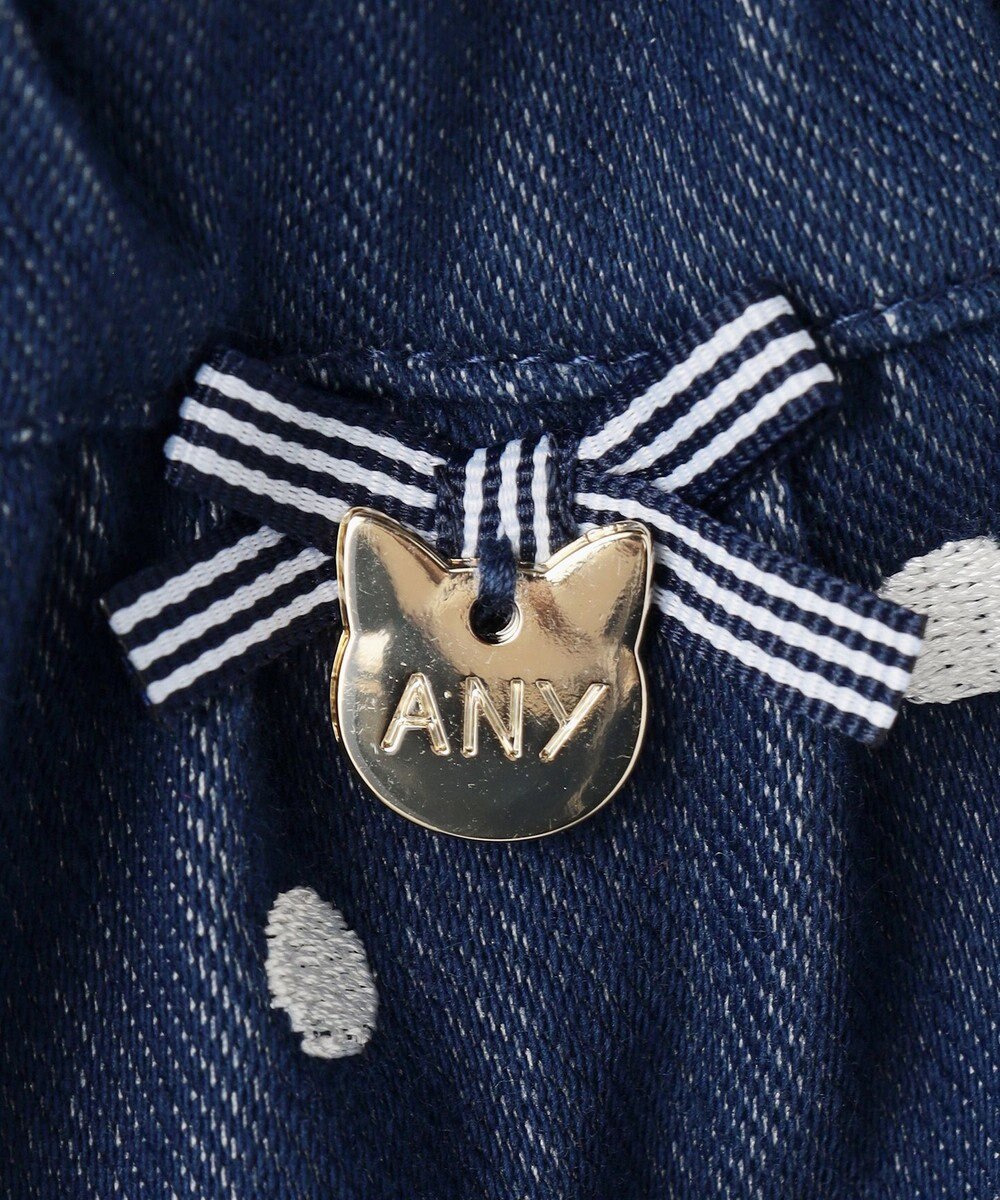 ANY KIDS ネコ×ドット刺繍 スキャッツ 