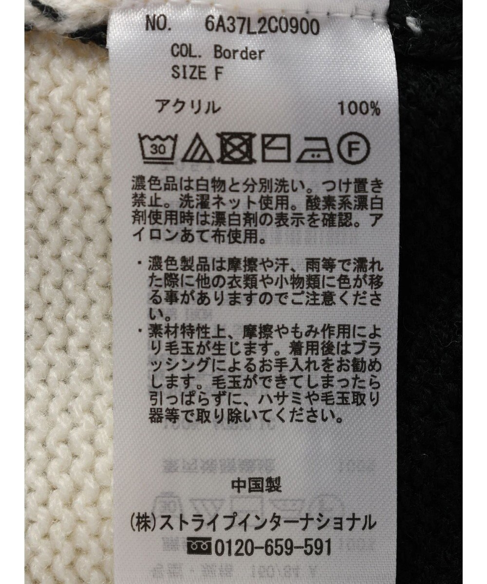 Green Parks 洗える　バックスリットニットプルオーバー 