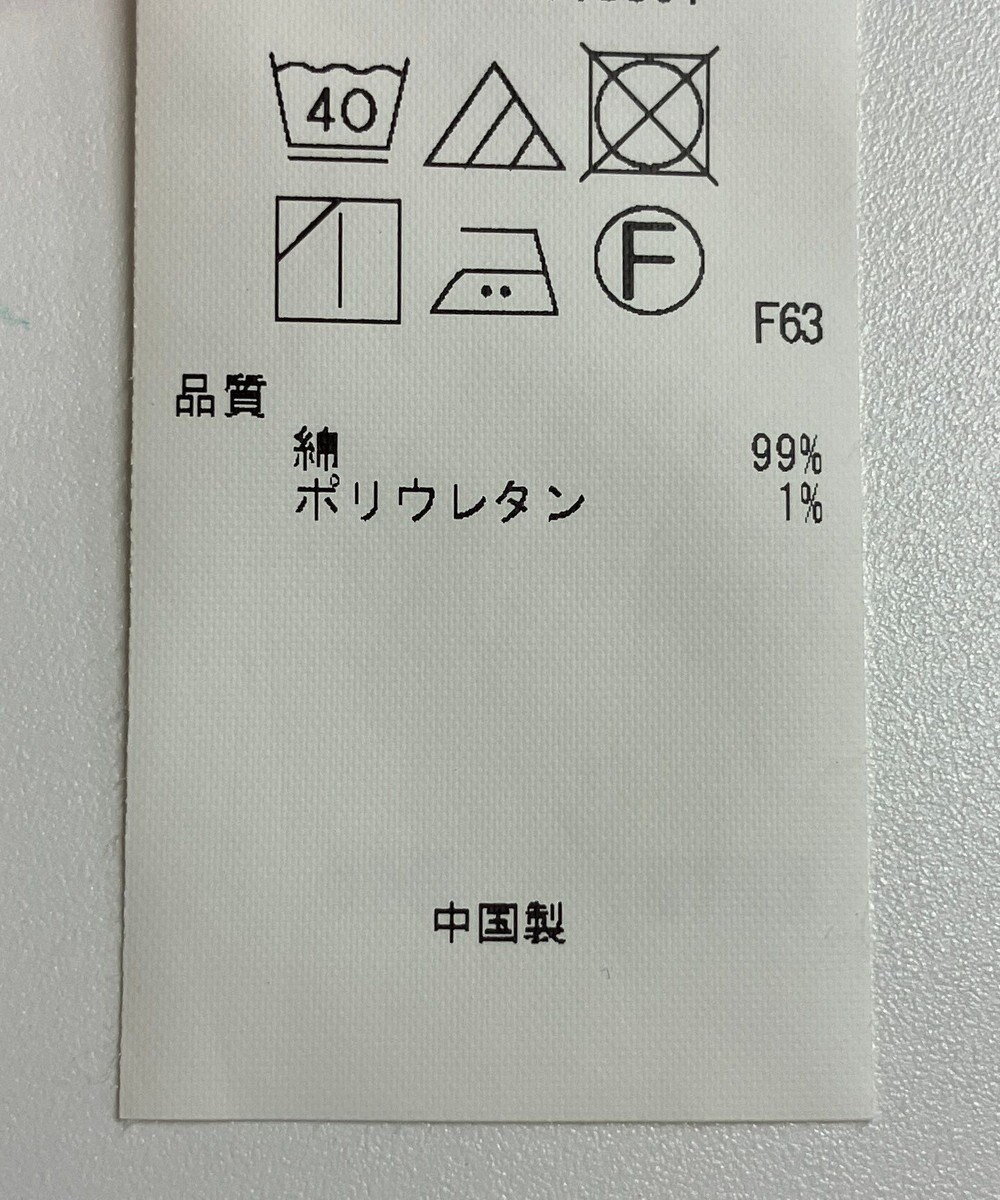 ONWARD Reuse Park 【23区】パンツ春夏 