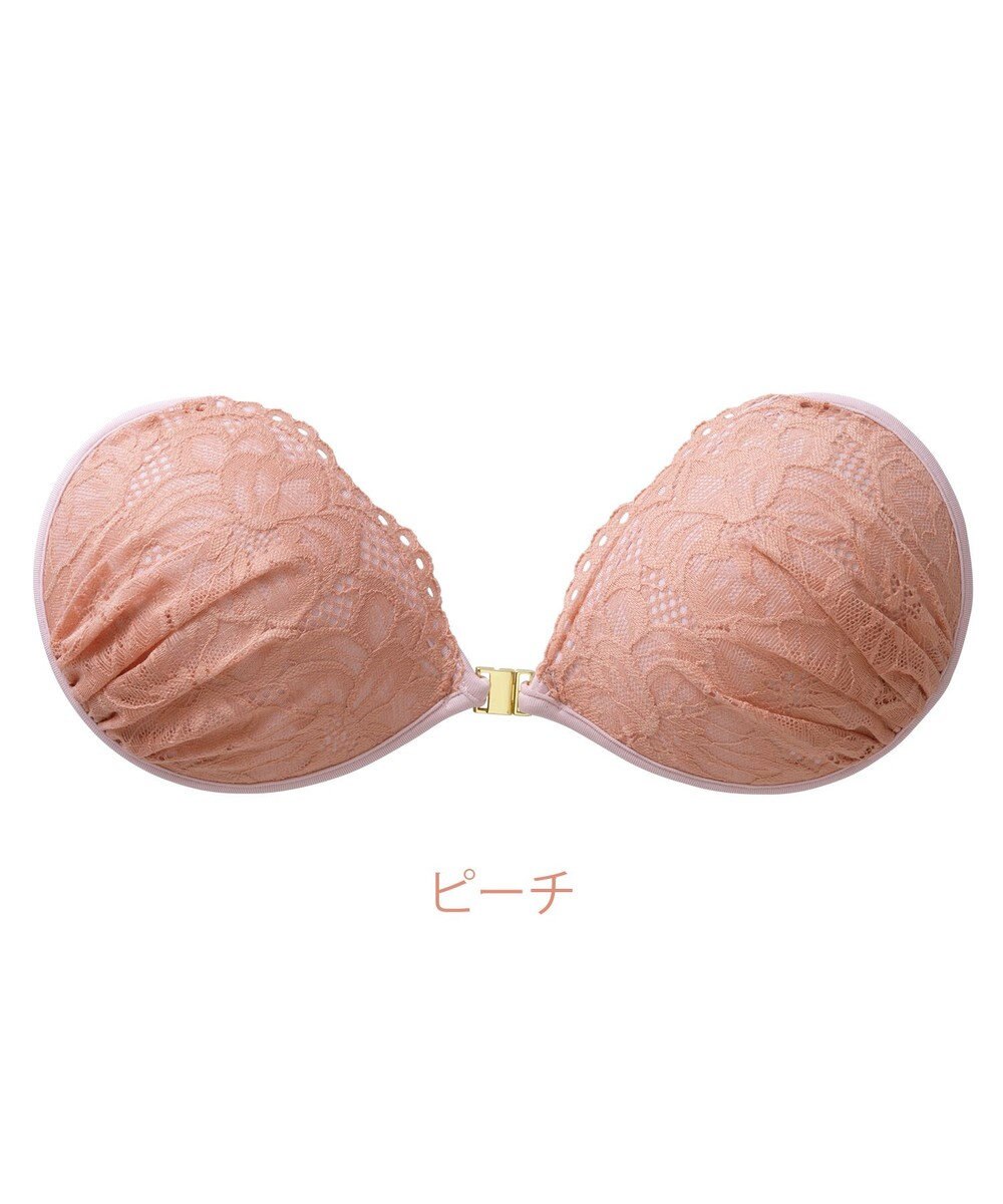 BRADELIS New York 【NuBra / ボリュームアップ】パテッドヌーブラ ミケイラ  デザインヌーブラ 