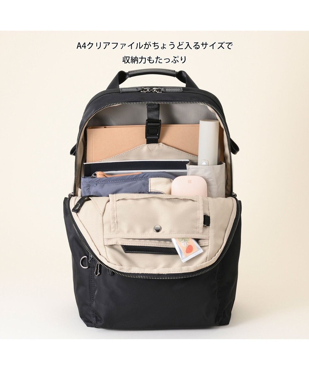 ACE BAGS & LUGGAGE 【雑誌掲載】W&.Day/Night ポッケス スリムリュック A4サイズ 13.3インチPC収納 15276 ダブルアンドデイナイト マザーズバッグ 