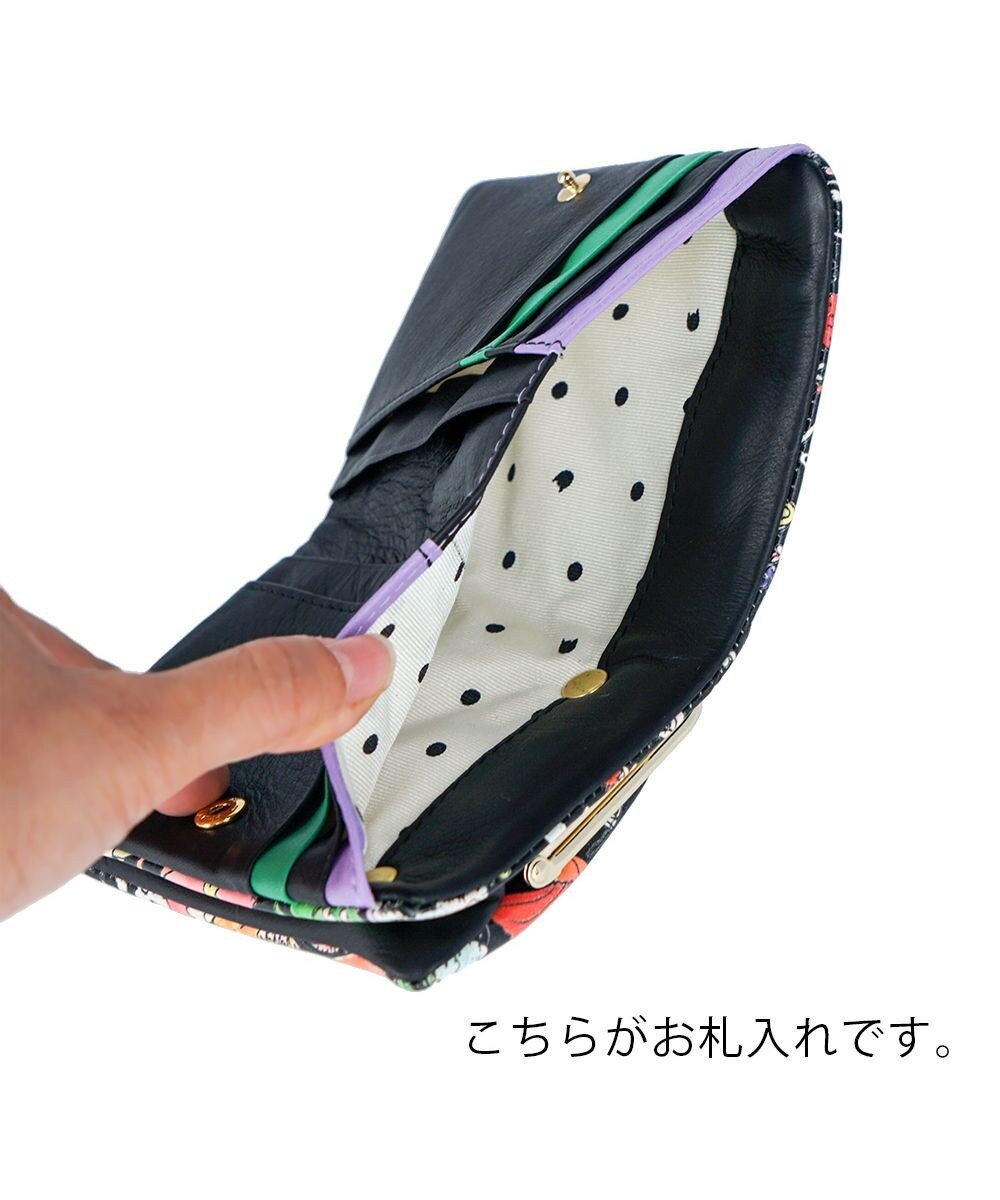 tsumori chisato CARRY ナチュラルラブ 財布 折財布 がま口 