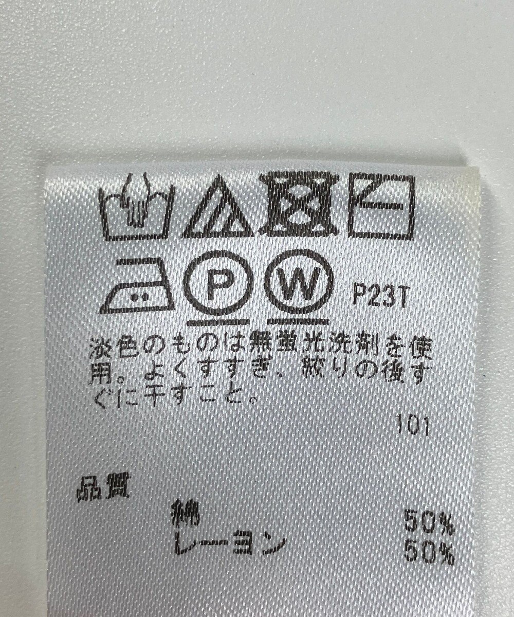 ONWARD Reuse Park 【any SiS】ニット春夏 