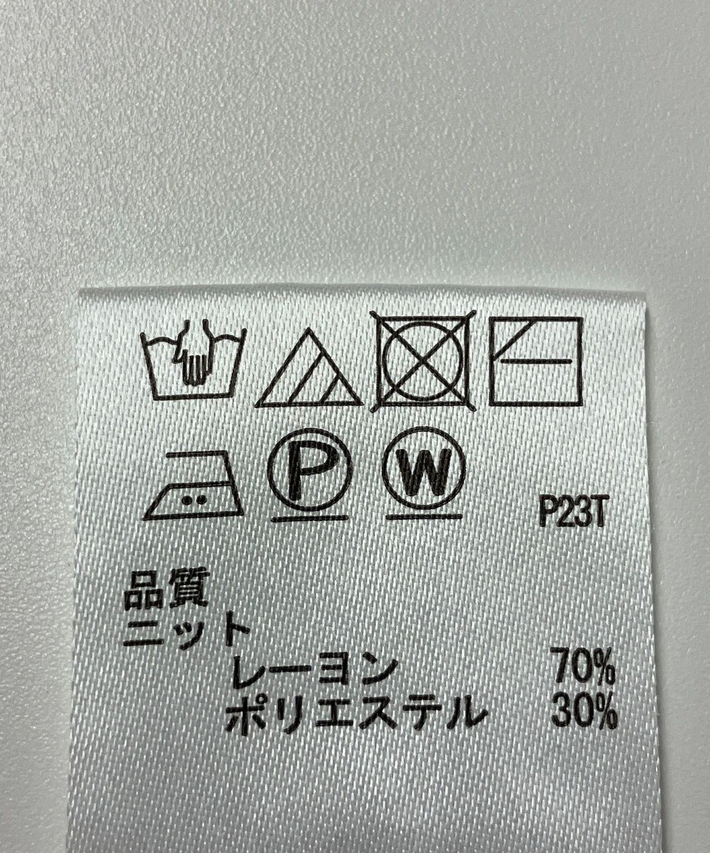 ONWARD Reuse Park 【any SiS】ニット春夏 