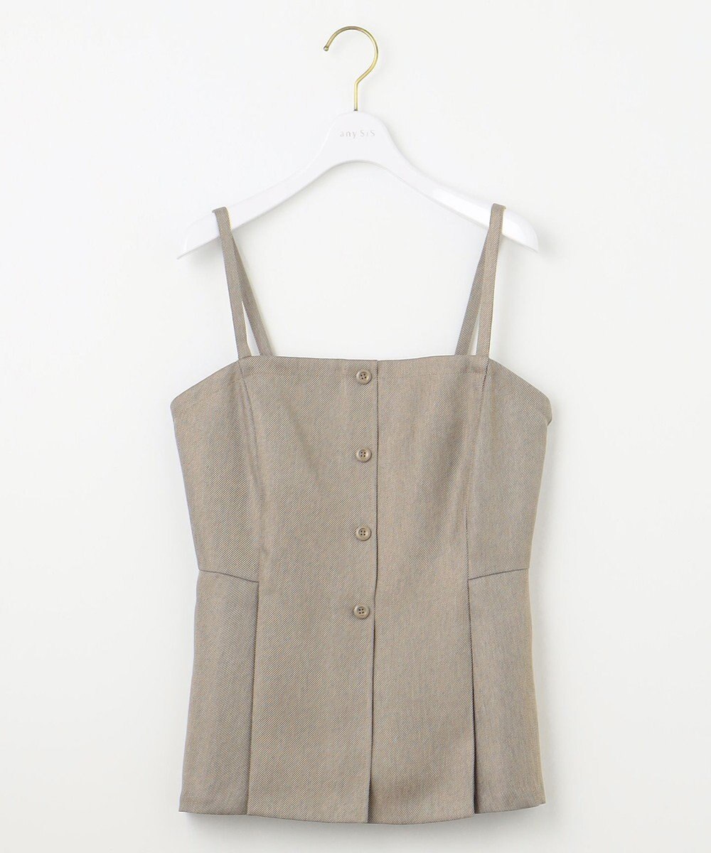 ANY SIS L 【洗える】ビスチェ & ワイドパンツ セット 