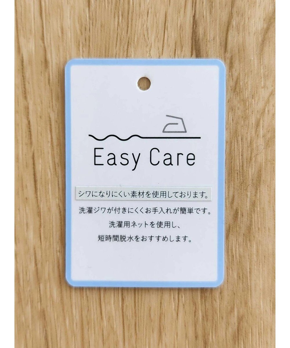 CRAFT STANDARD BOUTIQUE イージーケアピンストライプテーパードパンツ 