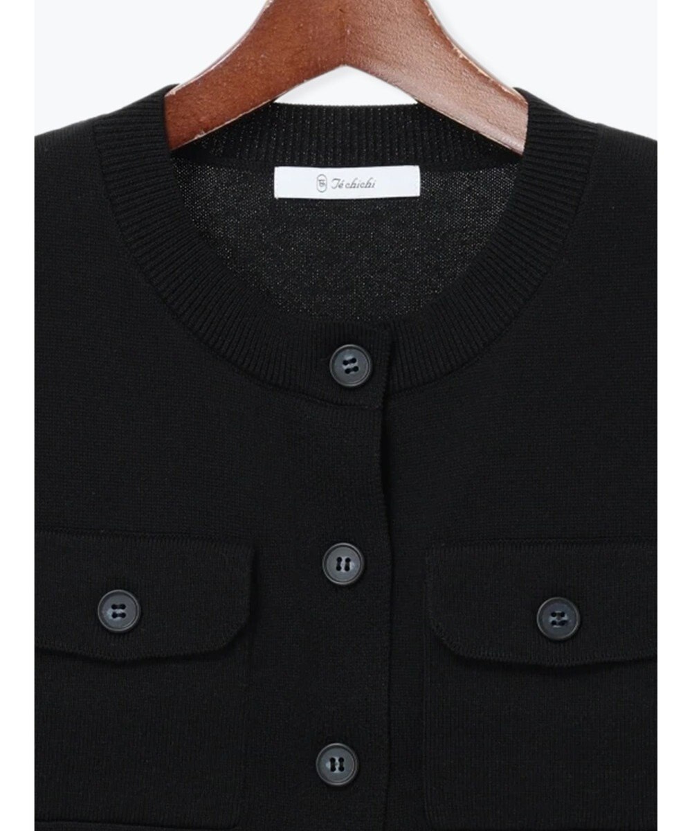 Te chichi ポケット付きニットベスト 