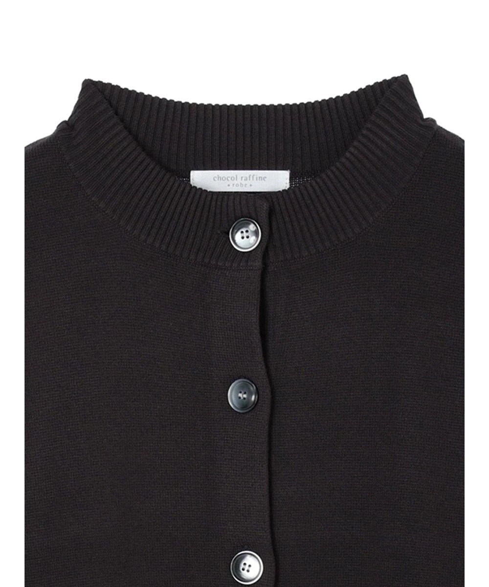 Green Parks ミドル丈モックネックカーディガン 