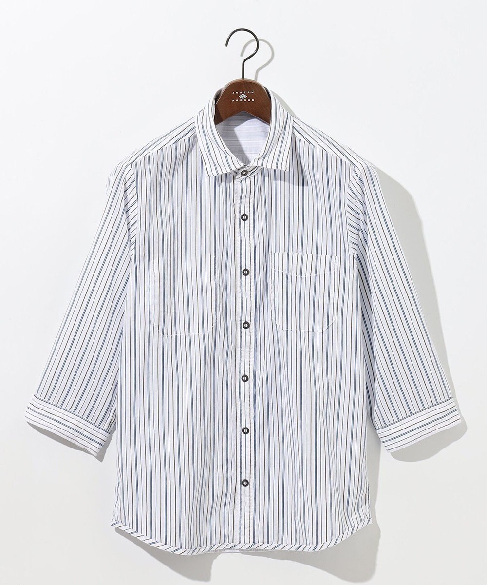 JOSEPH ABBOUD 【キングサイズ・2WAY/】ライトリバーシブルストライプシャツ 