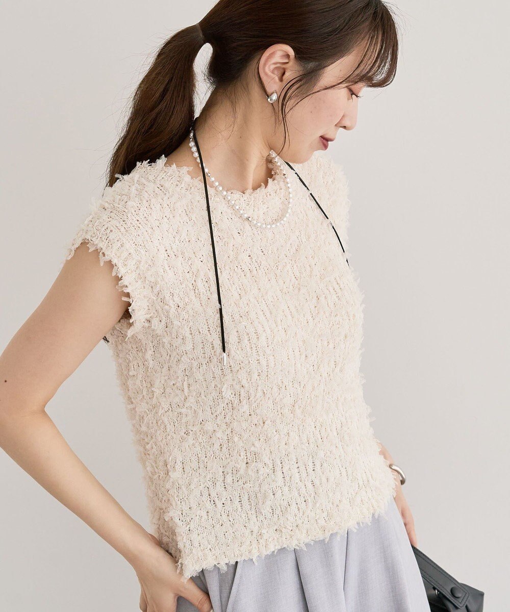 Green Parks ・ｓｗｉｎｇ　ｂｙ　チュールヤーンプルオーバー 