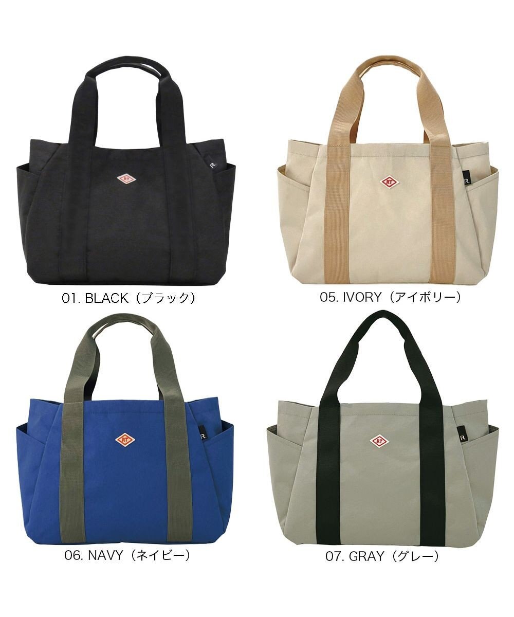 ROOTOTE 1463【仕切り+自立+撥水】SN.デリ.パルーティ.ハッスイ-A 