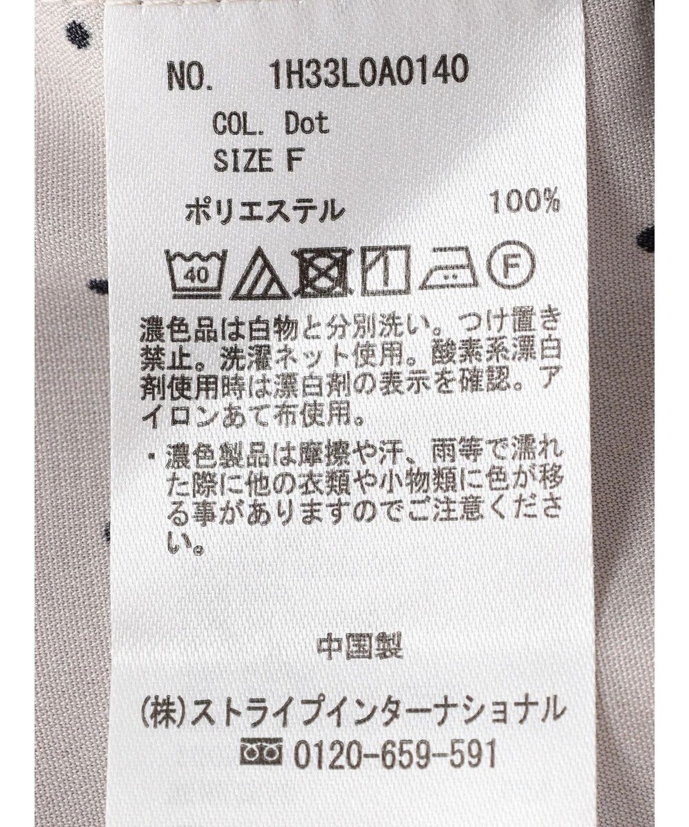 earth music&ecology ２ＷＡＹフリルブラウス 