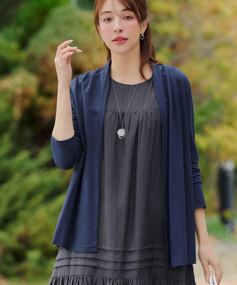 Tiaclasse L 【おのののかさん着用】冷凛(ひやりん)カノコカットソートッパーカーディガン 