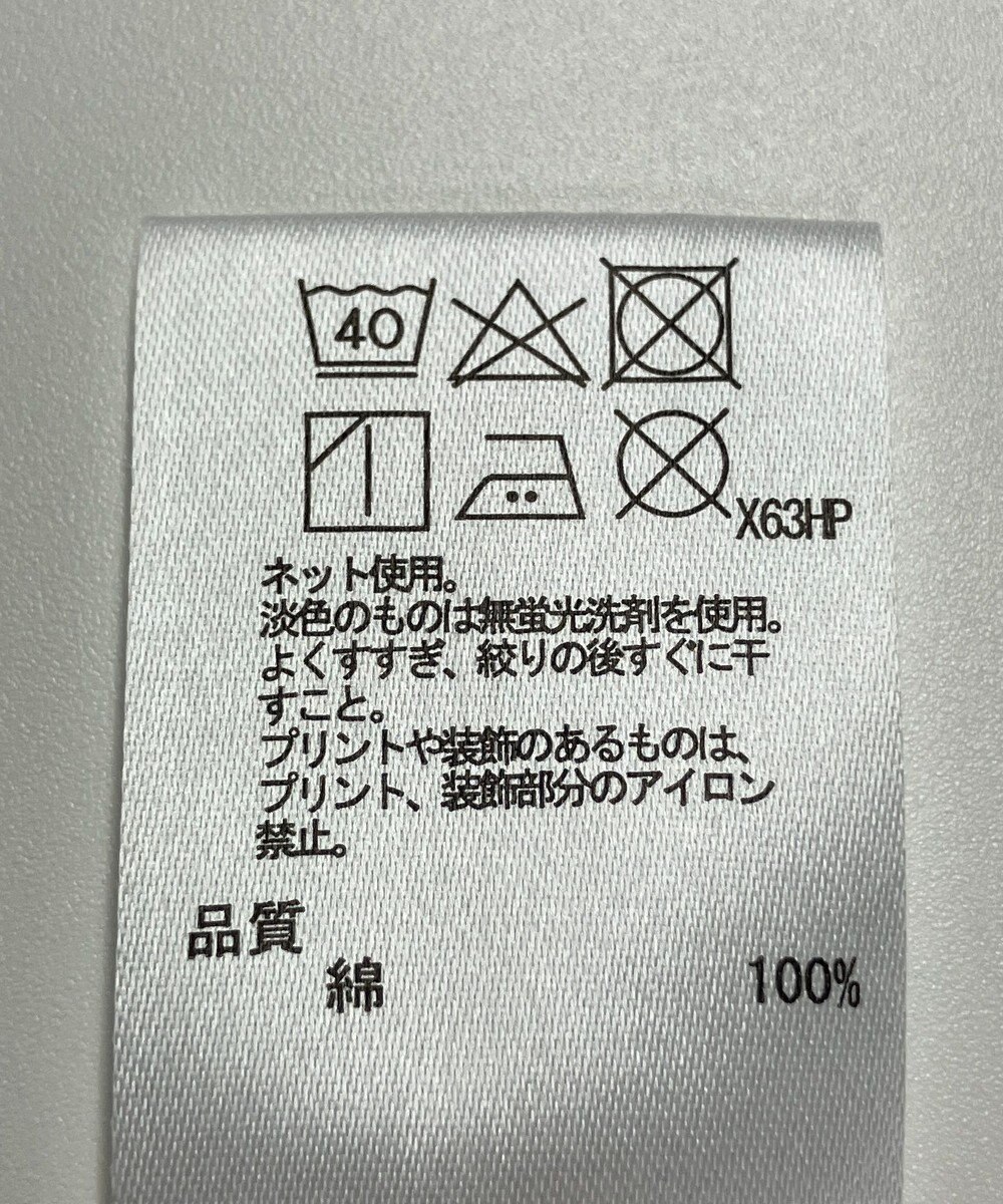 ONWARD Reuse Park セット商品/サイズF【any FAM】ニット秋冬×カットソー秋冬 