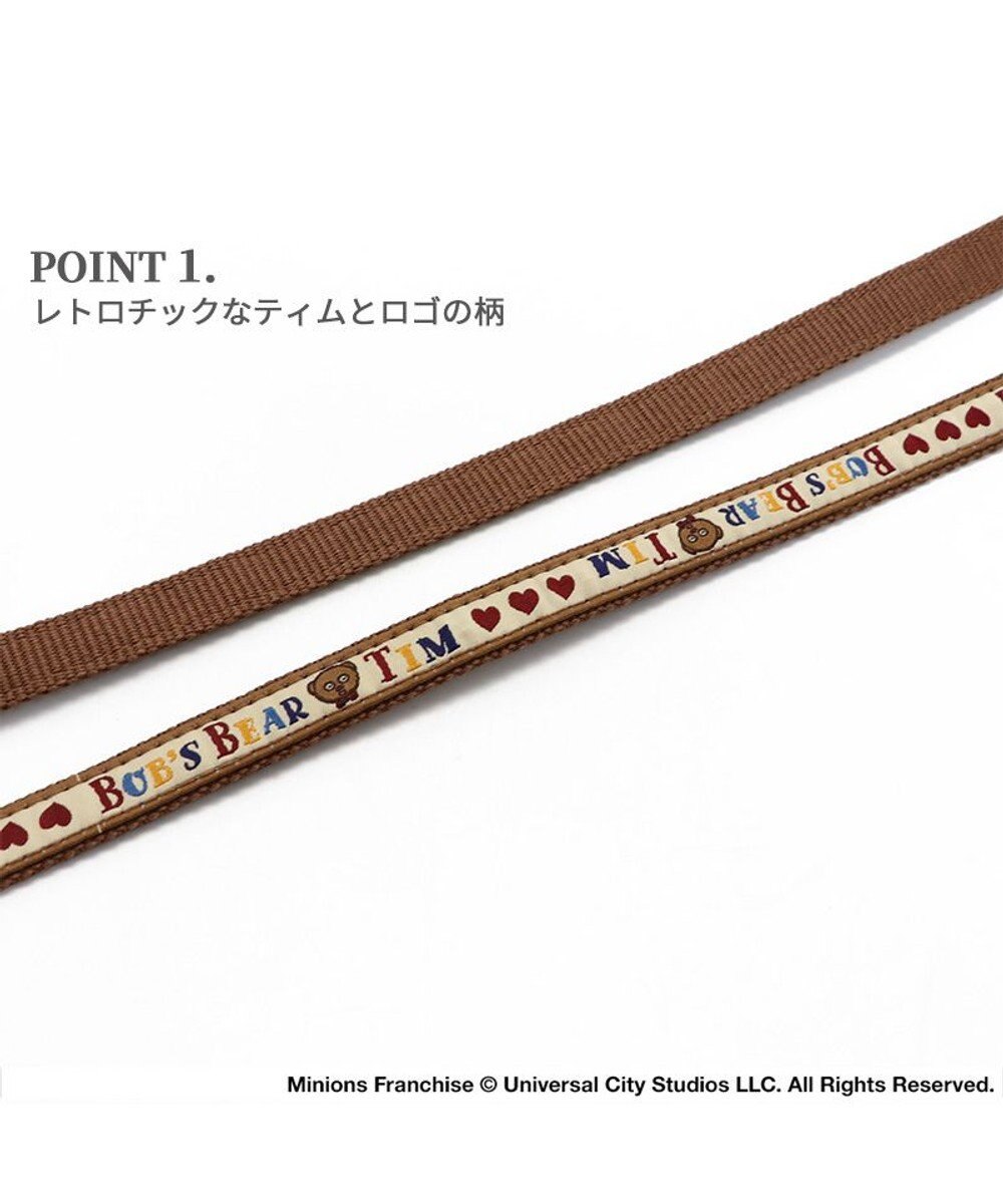 PET PARADISE ミニオン ティム リード 【４Ｓ~３Ｓ】 レトロ柄 小型犬 