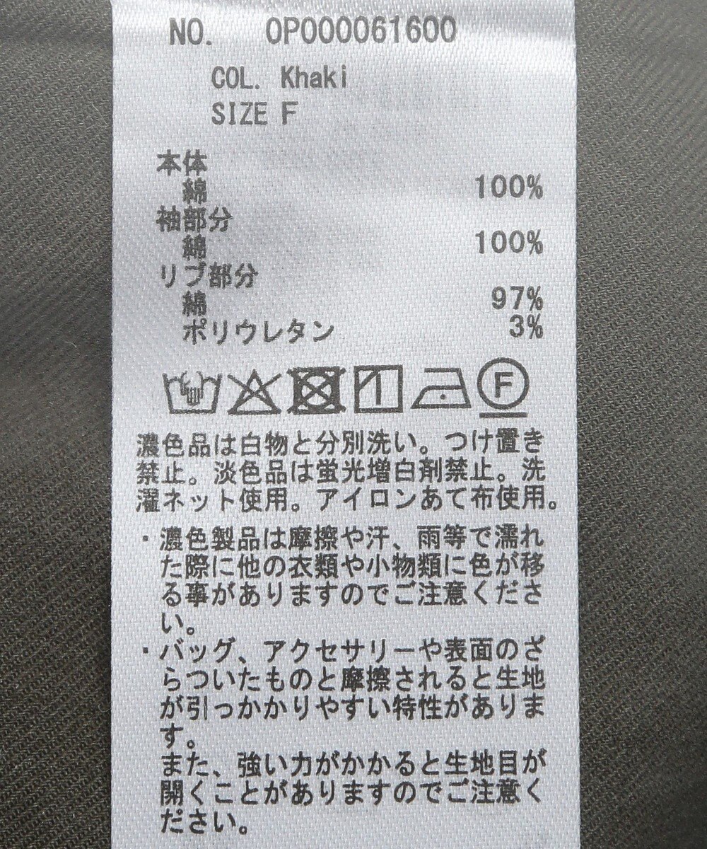 CRAFT STANDARD BOUTIQUE ワッフルスリーブワンピース 