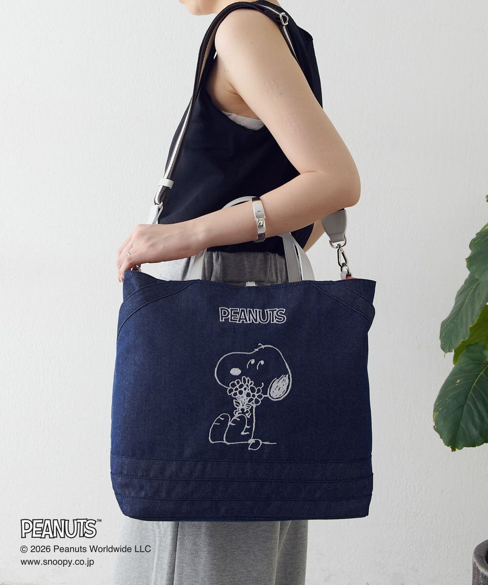 russet 《PEANUTS×russet》リバーシブルビッグトートバッグ(CE-1756) 