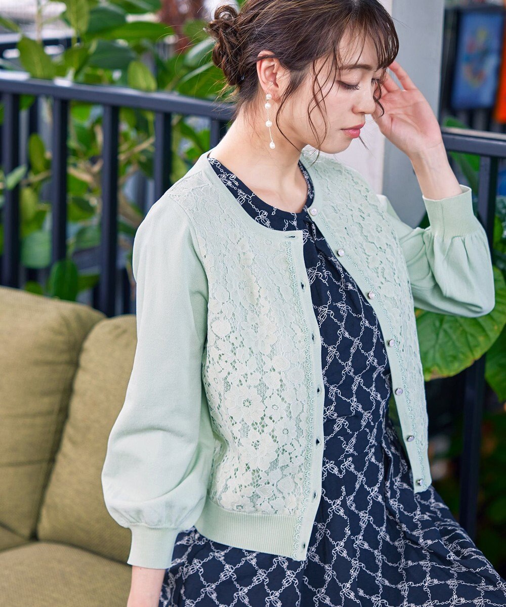 Tiaclasse 【洗える】7分袖前身レースカーディガン 