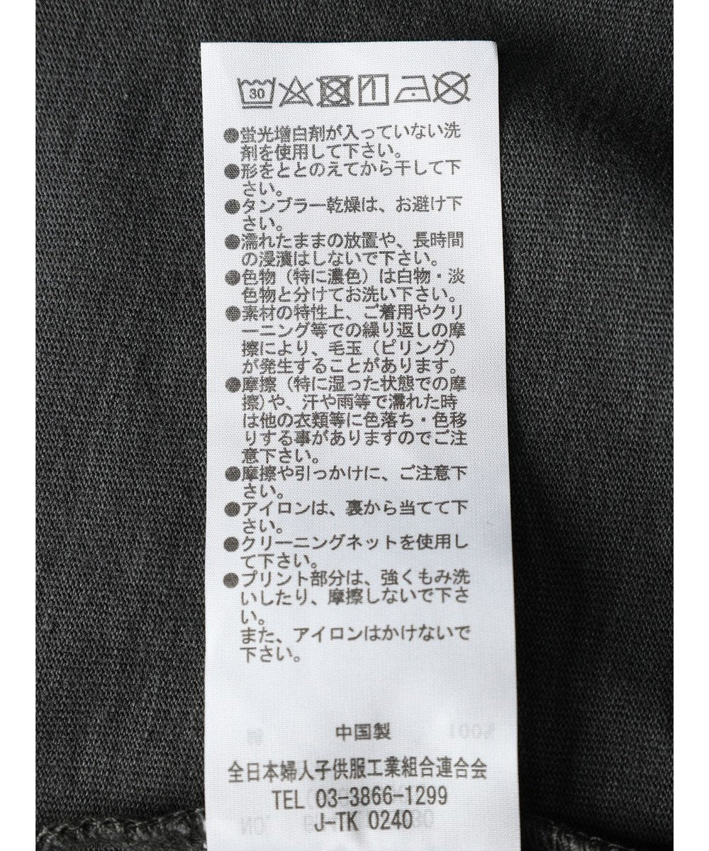 Green Parks ウ゛ィンテージカーロゴチュニック 