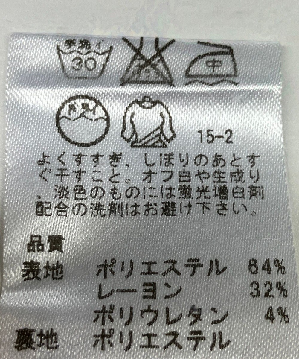 ONWARD Reuse Park 【any SiS】ワンピース春夏 