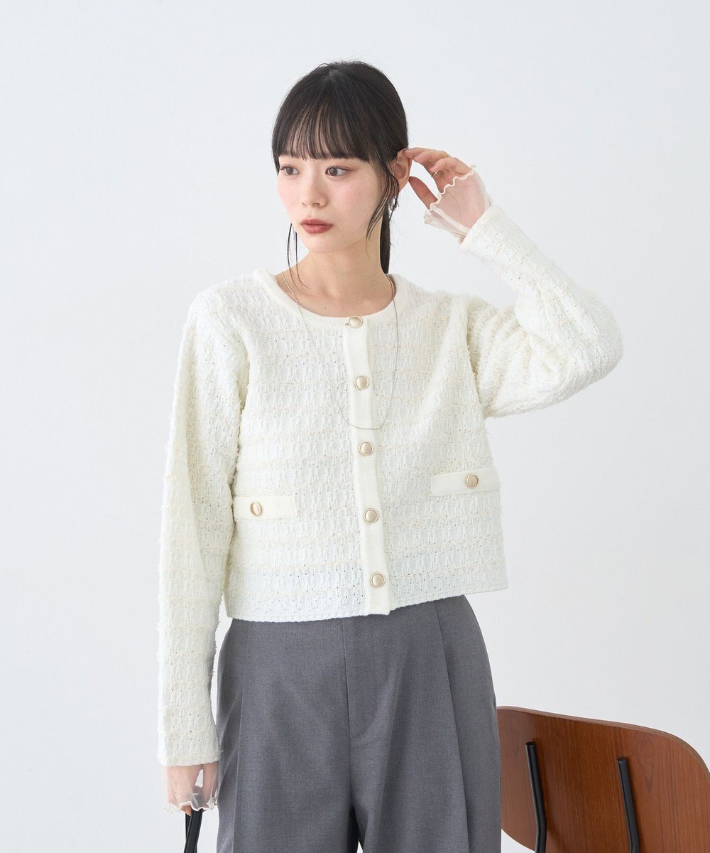 earth music&ecology ニットツイードジャケット 