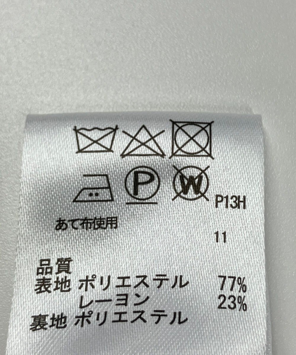 ONWARD Reuse Park 【any FAM】コート春夏 