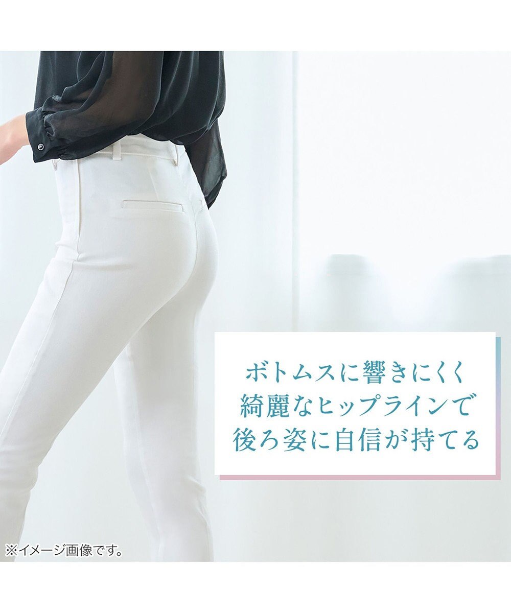 BRADELIS New York 【BRADELIS NewYork peace】楽なのにすっぽりショーツ24 