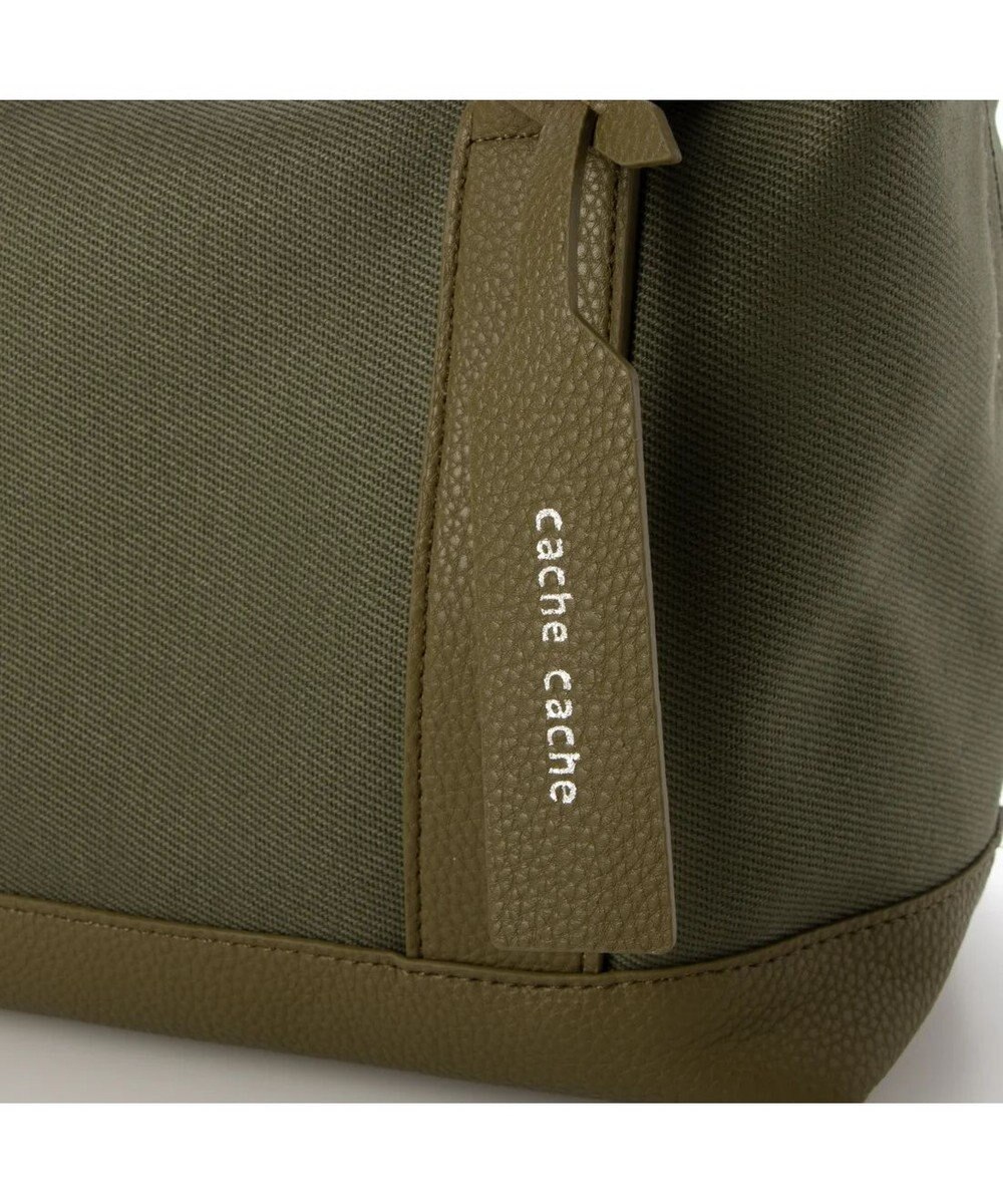 UNBILLION cachecache パーテーションキャンバストートバッグ 