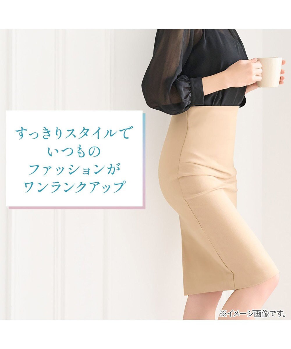 BRADELIS New York 【BRADELIS NewYork peace】楽なのにすっぽりショーツ24 