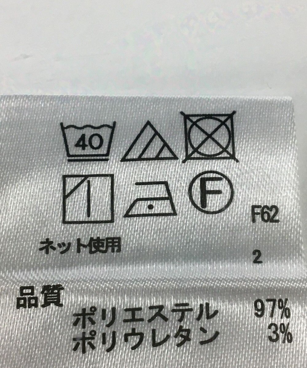 ONWARD Reuse Park B品【any FAM】ワンピース春夏 