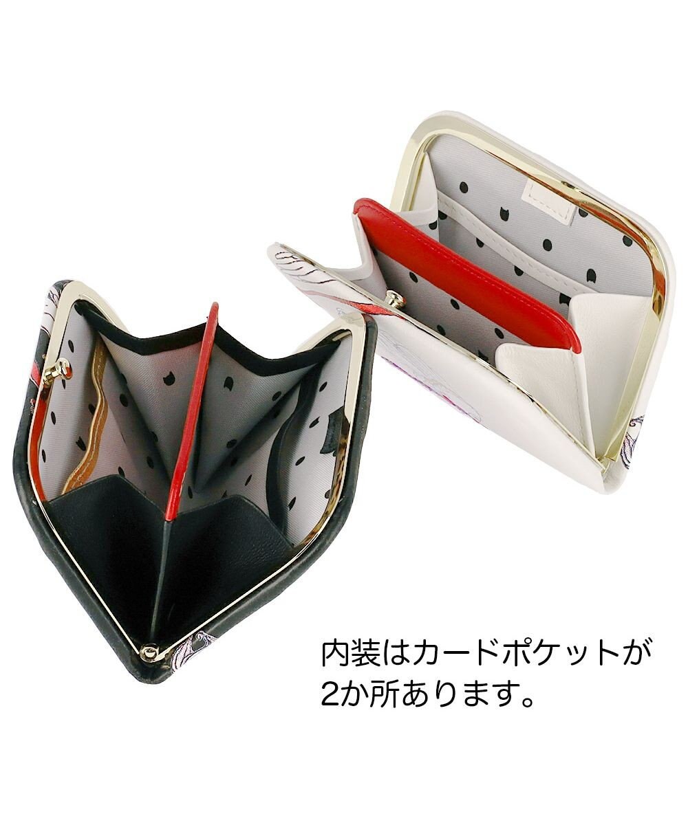 tsumori chisato CARRY 女優プリント 