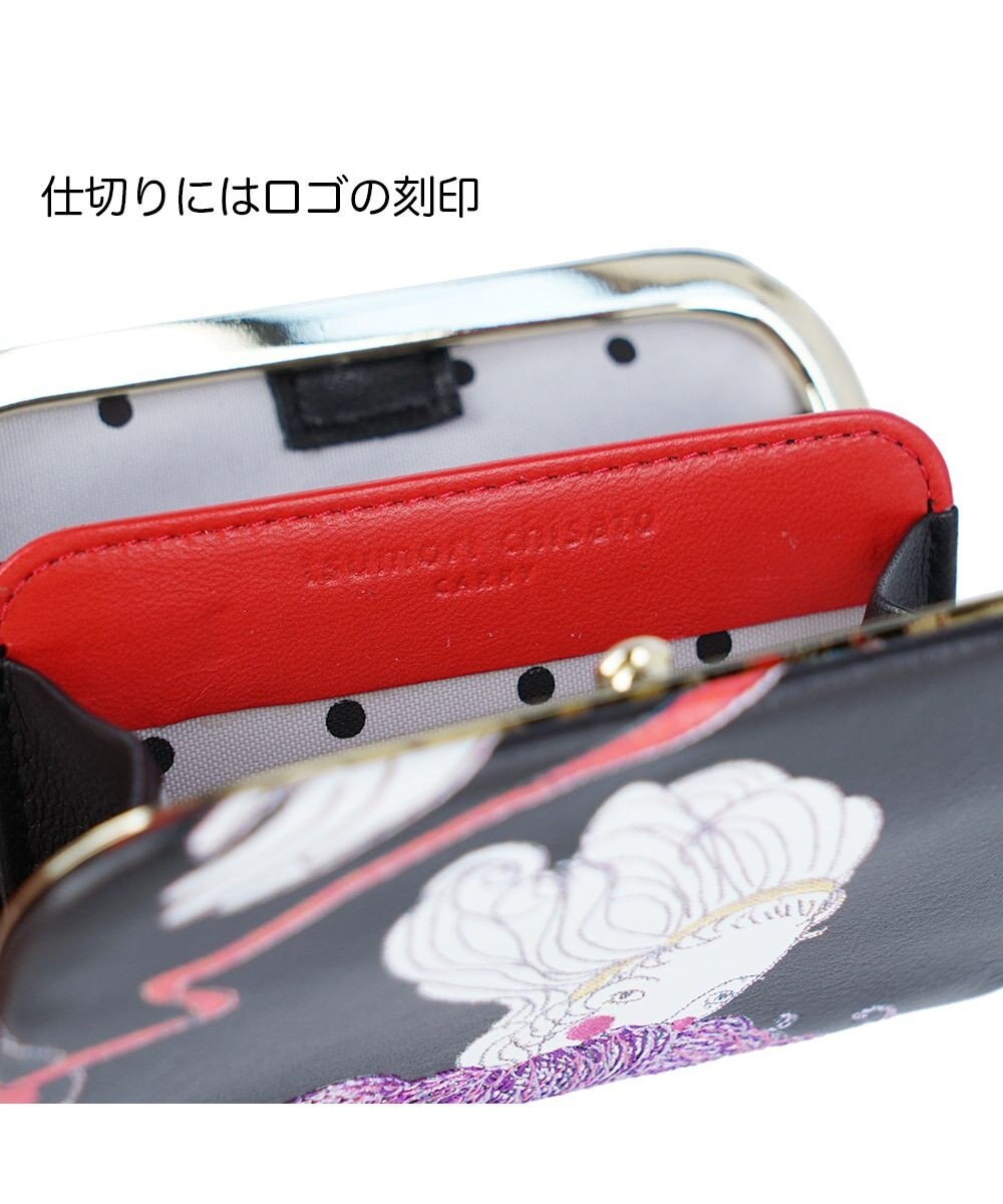 tsumori chisato CARRY 女優プリント 