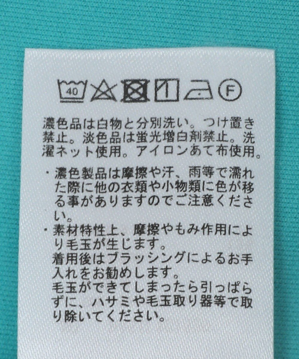 AMERICAN HOLIC サイドスリットポンチプルオーバー 