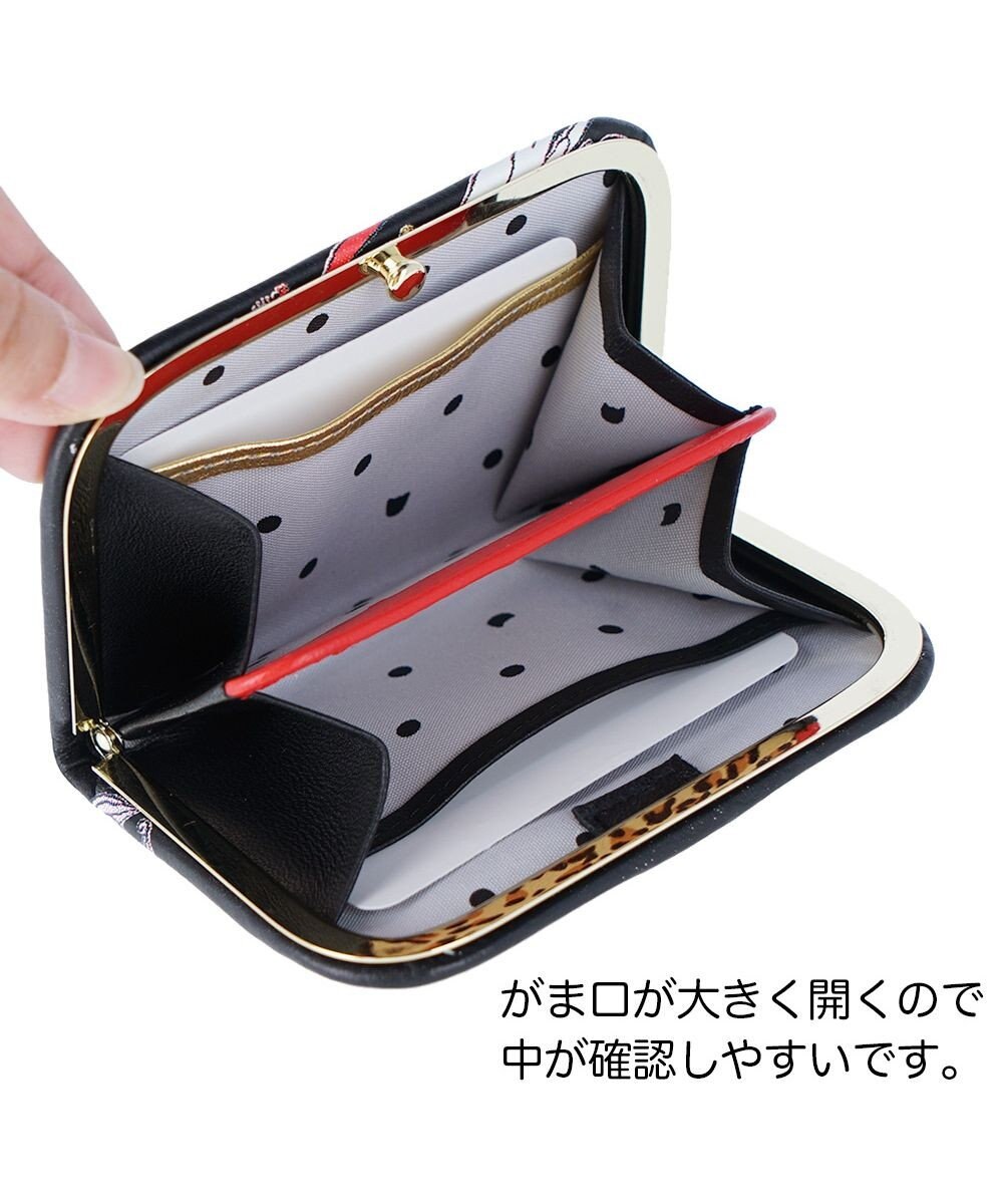 tsumori chisato CARRY 女優プリント 